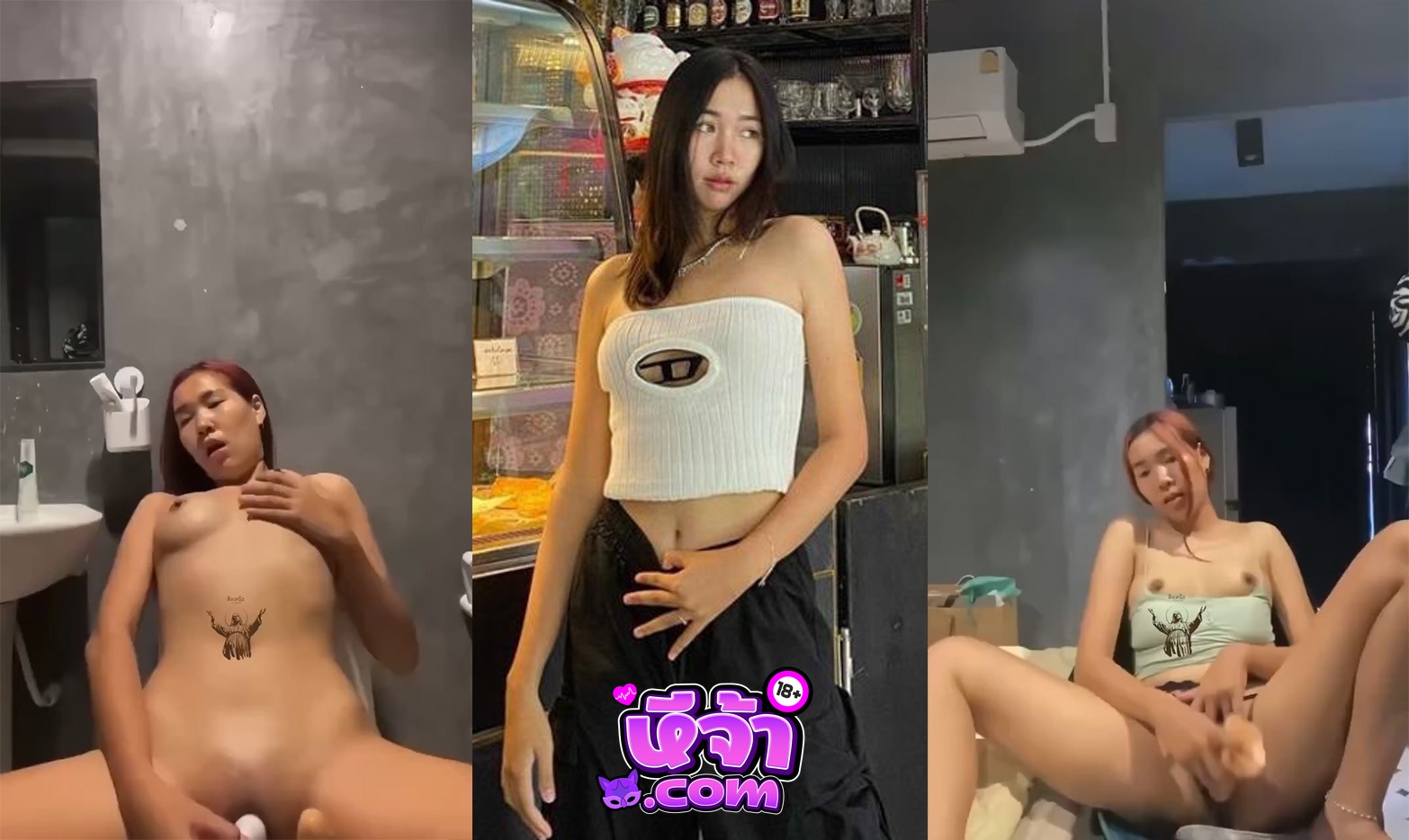 คลิปหลุดทางบ้าน วัยรุ่นขี้เงี่ยน หุ่นน่าเย็ด นมเต็มมือ นอนใช้ควยปลอมแหย่หีรัวๆ xxx น้ำหงี่แตกเต็มหี ร้องครางเสียงสั่น เห็นละพาเงี่ยน