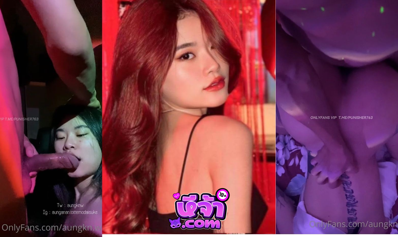 คลิปหลุด โอลี่แฟน Aunganan น้องอัง สาวสวยสักลาย หุ่นดีเอวพริ้วนมสวยมาก โม๊คควยให้อย่างเงี่ยนเสียวเลย โดนท่าหมาจนน้ำแตก เย็ดกันโคตรเดือด