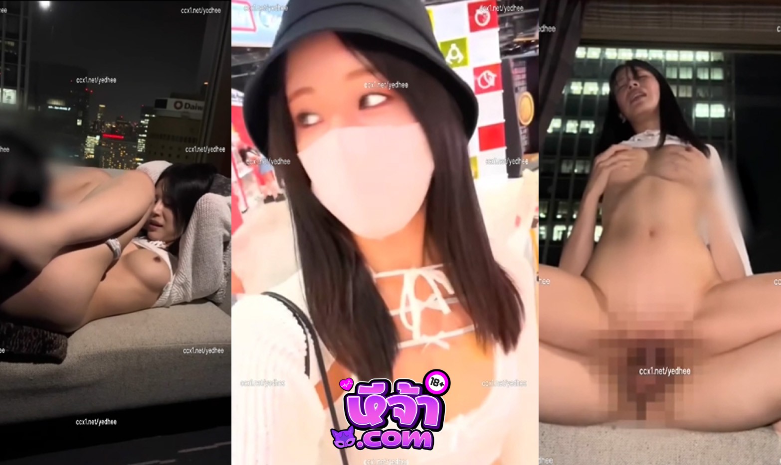 คลิปโป๊ myfans สาวญี่ปุ่น ycancan โดนจับล้วงหีตั้งแต่หน้าห้อง นั่งอมควยให้เสียวจนควยแข็ง ยืนเย็ดท่าหมา เสียวร้องครางลั่นห้อง หุ่นโคตรน่าเย็ด