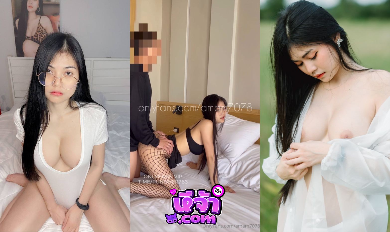 คลิปหลุด Onlyfan amam7078 แอมแอม ใส่ชุดสาวออฟฟิศสุดยั่ว จับลูกน้องมาเล่นเสียวอมควยโคตรดี ก่อนโดนจับกระเด้าหีท่าหมาแบบไม่พัก