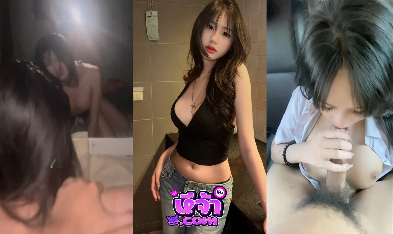 คลิปหลุดทางบ้าน เด็กมหาลัยใจแตก จับดูดควยบนรถ โดนผัวเย็ดหีแฉะร้องครางลั่น สุดท้ายแตกใส่หน้าฟินๆ