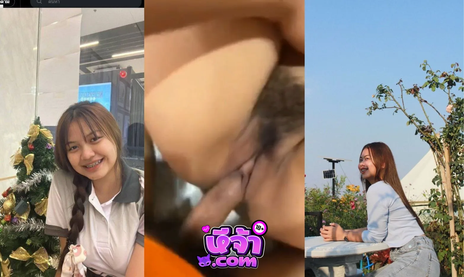 คลิปหลุดทางบ้าน จัดหนักจัดเต็มนักเรียนสาว เย็ดให้หีแฉะครางลั่น จัดท่าหมาทีหีสะเทือน วัยรุ่นงานดี