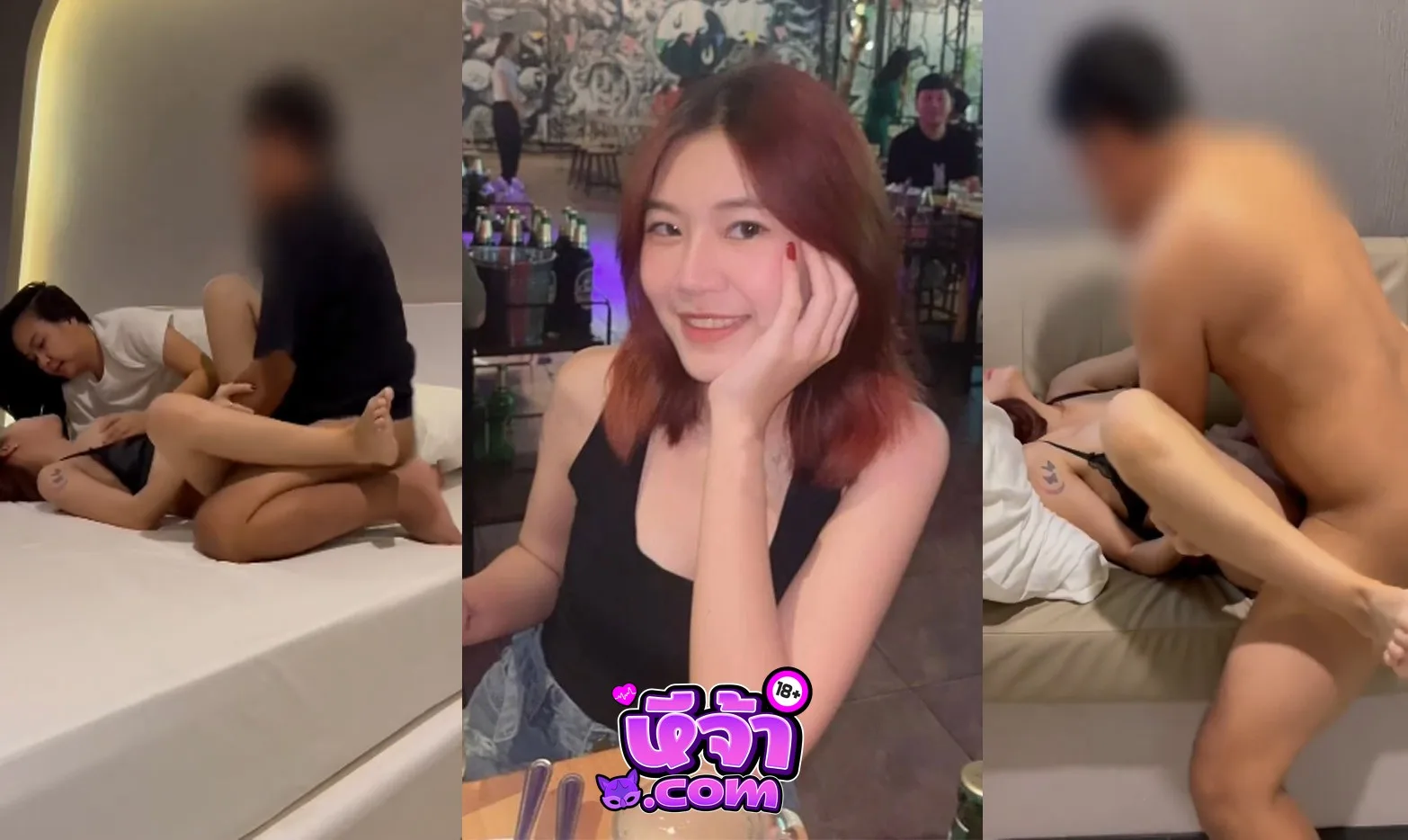 คลิปหลุดทางบ้าน ชาย1หญิง2พลัดเลียพลัดกันอม หุ่นดีหีสวยซอยหีให้เสียว งานดีเย็ดหีแตกนอกอุ่นใจ เห็นละพาเงี่ยน