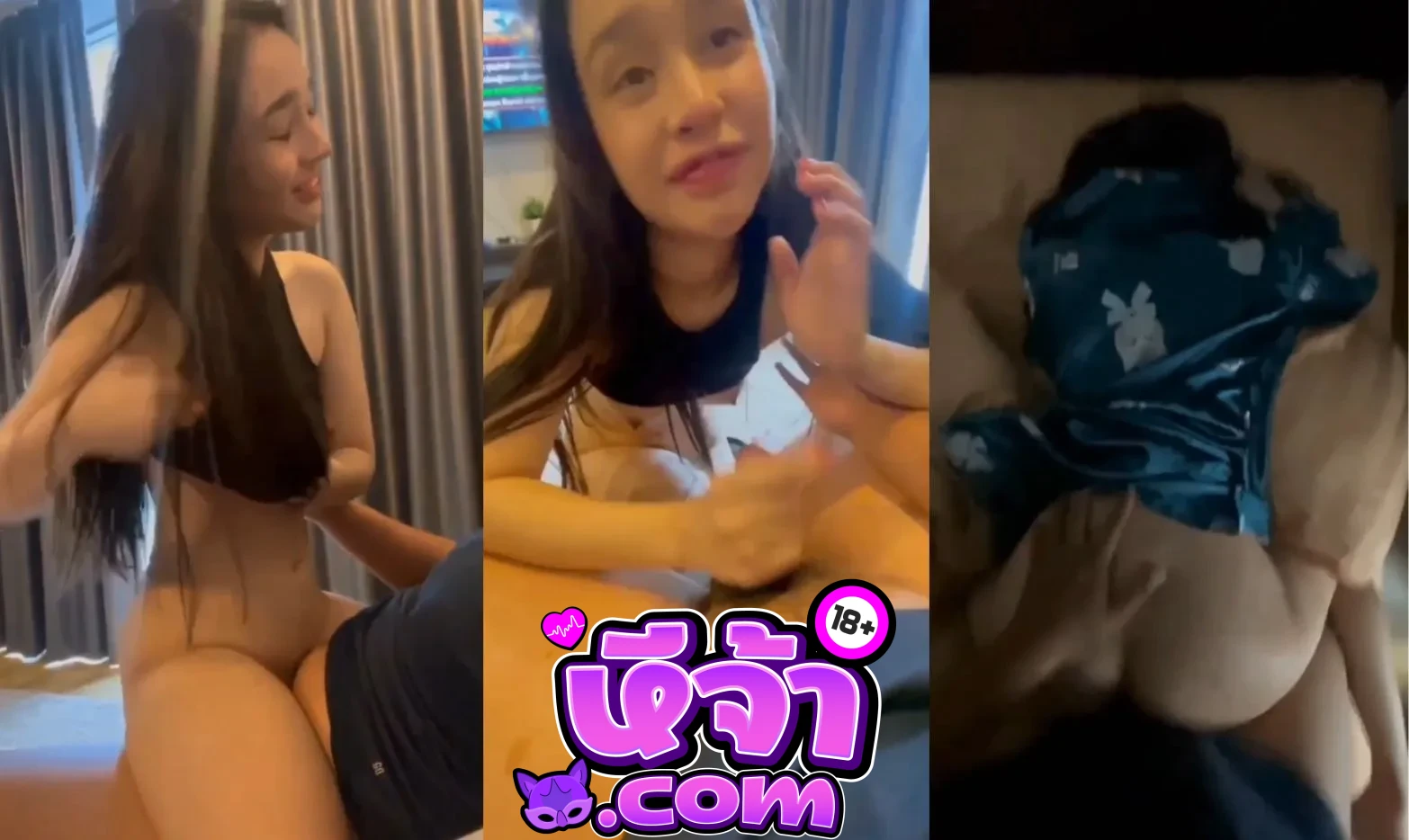 คลิปหลุดทางบ้าน วัยรุ่นทรงซ้อหุ่นโครตดี ดูดควยแจ่มๆ ขึ้นบดควยให้ผัวอย่างฟิน