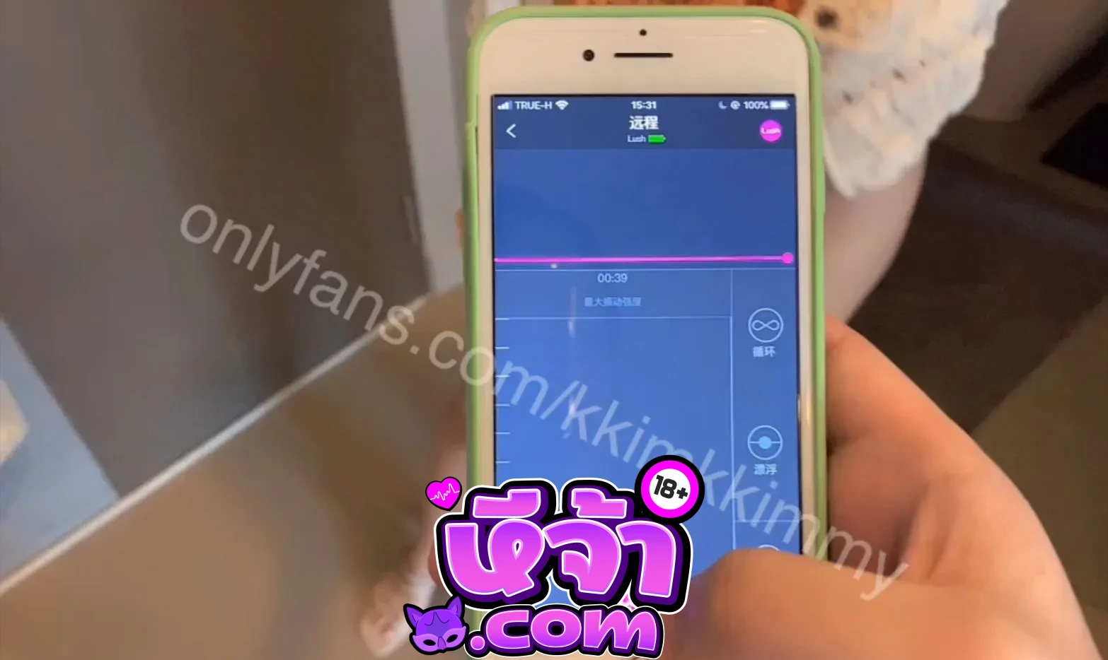 คลิปหลุด โอนลี่แฟน kkimmy น้องคิมมี่ สาวตัวเล็กน่ารักขี้เงี่ยน เอาไข่สั่นยัดหีแล้วออกไปเที่ยวนอกบ้าน โดนแฟนแกล้งปรับให้มันสั่นหี เสียวหีเกร็งตัวสั่น