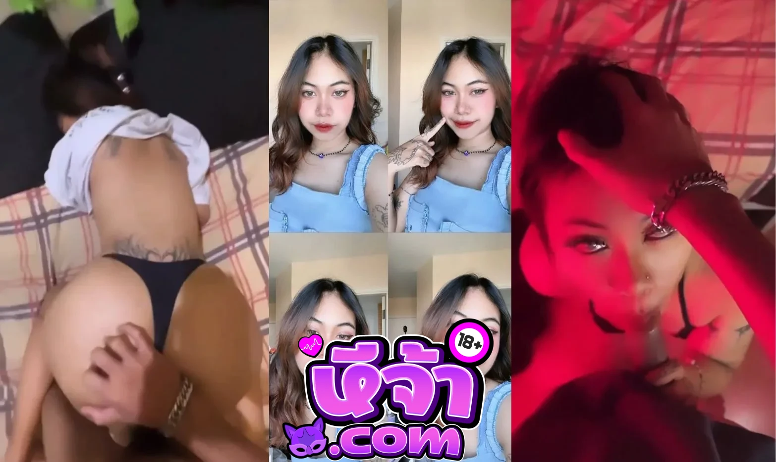 คลิปหลุดทางบ้าน สาวสวยขี้เงี่ยน เลิกงานมีอารมณ์จับผัว ดูดควยอย่างเสียว โดนผัวจับ ซอยหีร้องเสียวเสียงหลง
