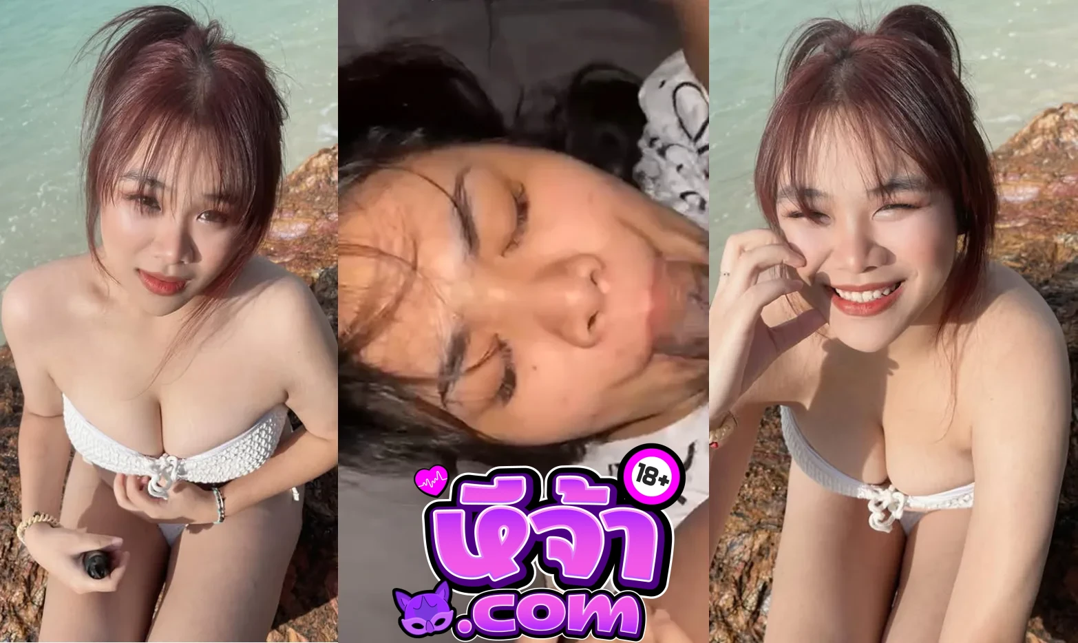 คลิปหลุด ทางบ้าน น้อง sxnny_as สาวขาวอวบนมโตโดนจับเย็ดหี กระหน่ำซอยเน้นๆแบบจุกๆ เสียวหีครางลั่นห้อง นวดนมเบ็ดหีให้น้ำแตก
