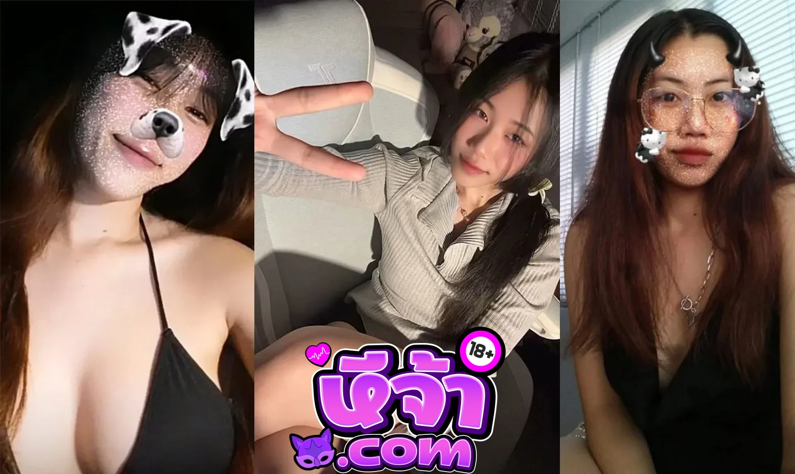 คลิปหลุด ทางบ้าน วัยรุ่นสาวโดนจับยกขาเย็ดหีเย็ดตูด จับกดหัวโม๊คควยรัวๆ ก่อนโดนล้วงหีเย็ดตูดเสียว2รูไปเลย ครางเสียวหีอย่างเด็ด
