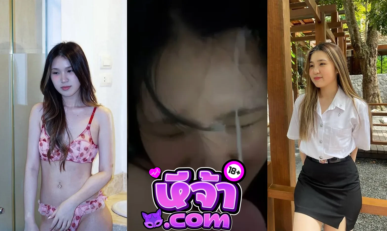 คลิปหลุด ทางบ้าน เย็ดนักศึกษาสาวสวยหุ่นโคตรดี นอนให้ซอยหีรัวๆครางเสียวลั่น กระหน่ำกระแทกไม่มียั้ง ชักควยแตกใส่หน้าน้ำเงี่ยนไหลเยิ้ม